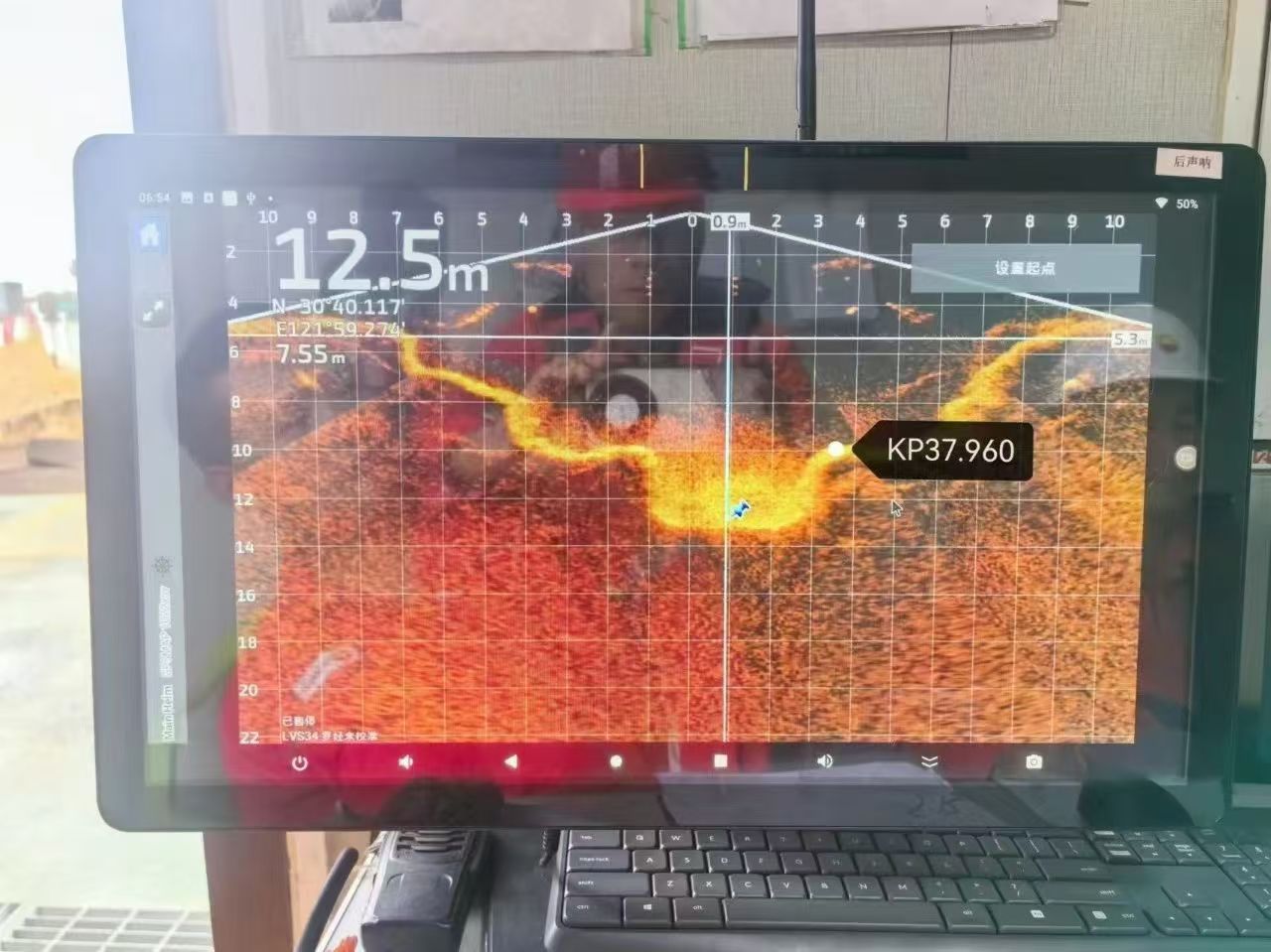 万远科技11天完成上海LNG管理项目嵊泗段海底电缆后挖沟工作